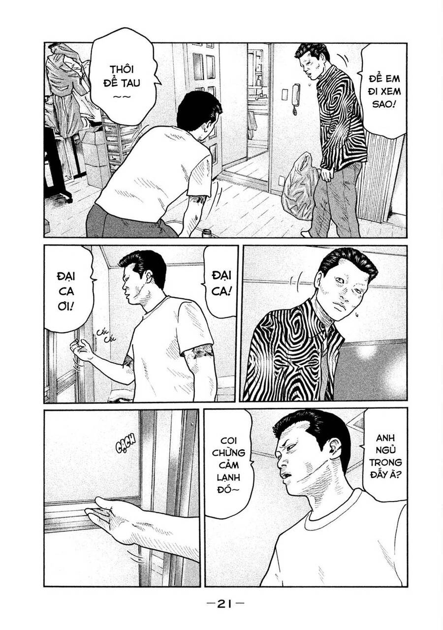 Sát Thủ Truyền Thuyết - Chương 31 - Trang 22