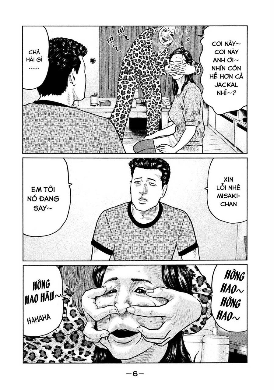 Sát Thủ Truyền Thuyết - Chương 31 - Trang 7