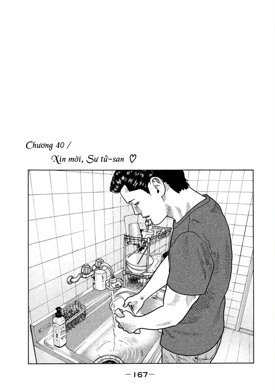 Sát Thủ Truyền Thuyết - Chương 40 - Trang 1