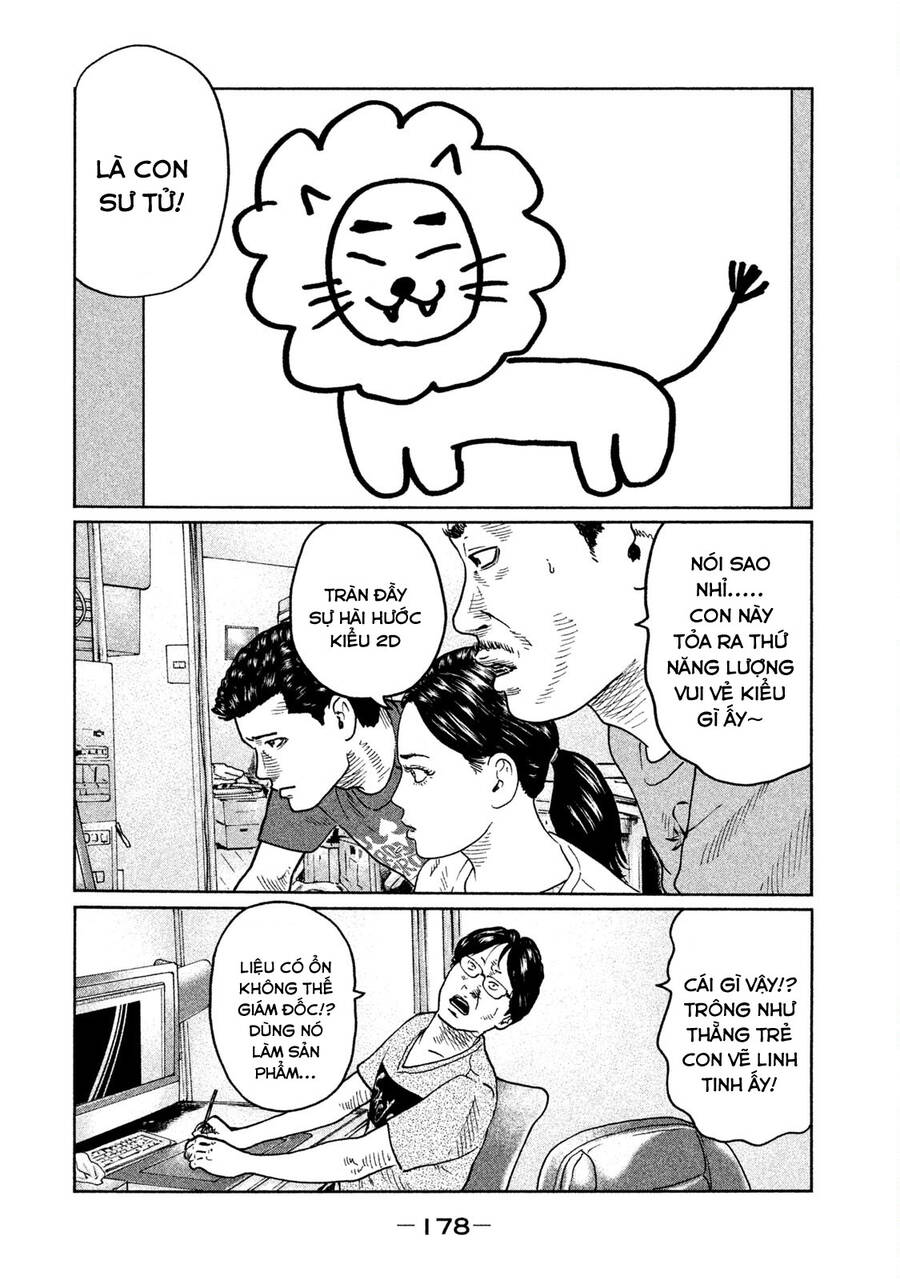 Sát Thủ Truyền Thuyết - Chương 40 - Trang 12