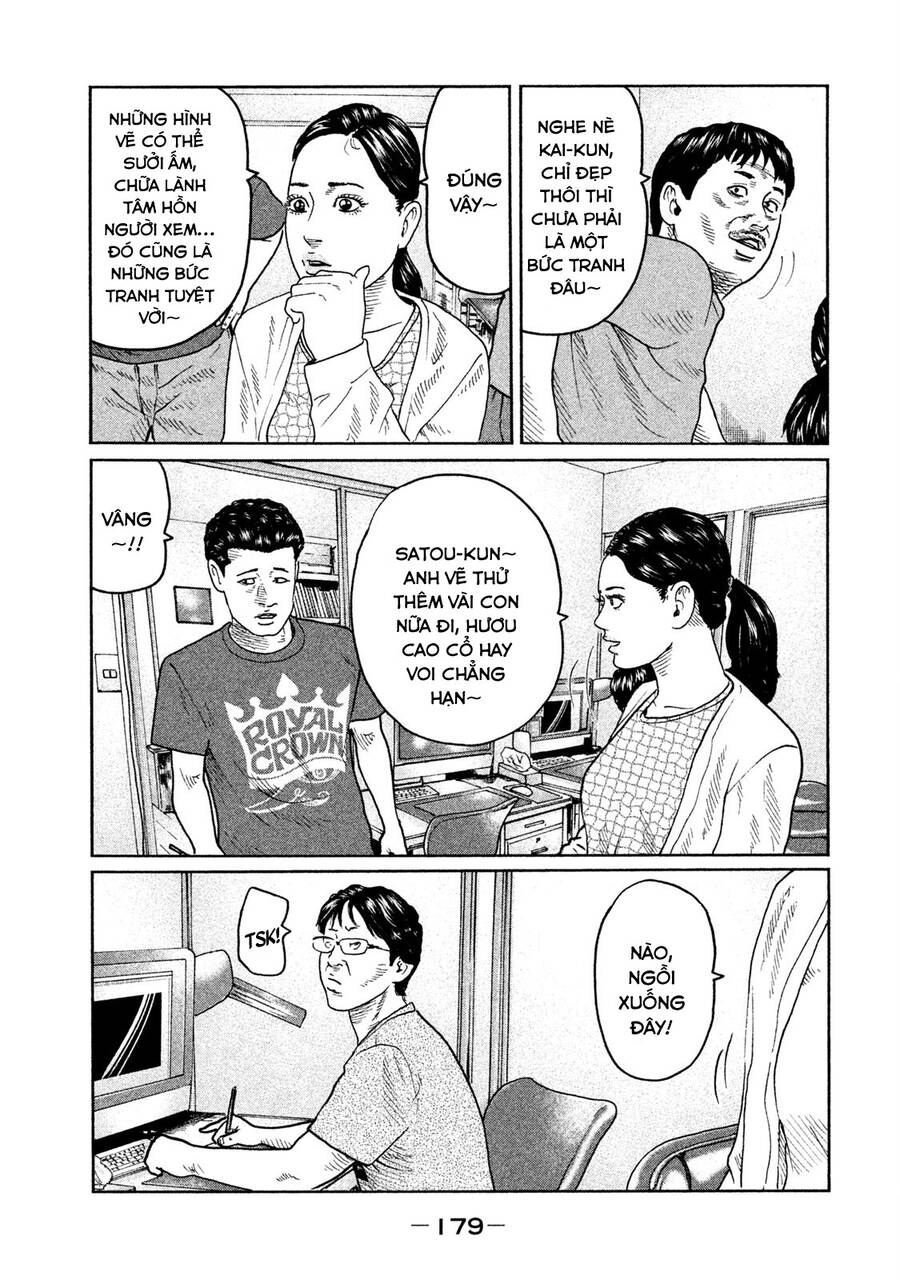 Sát Thủ Truyền Thuyết - Chương 40 - Trang 13