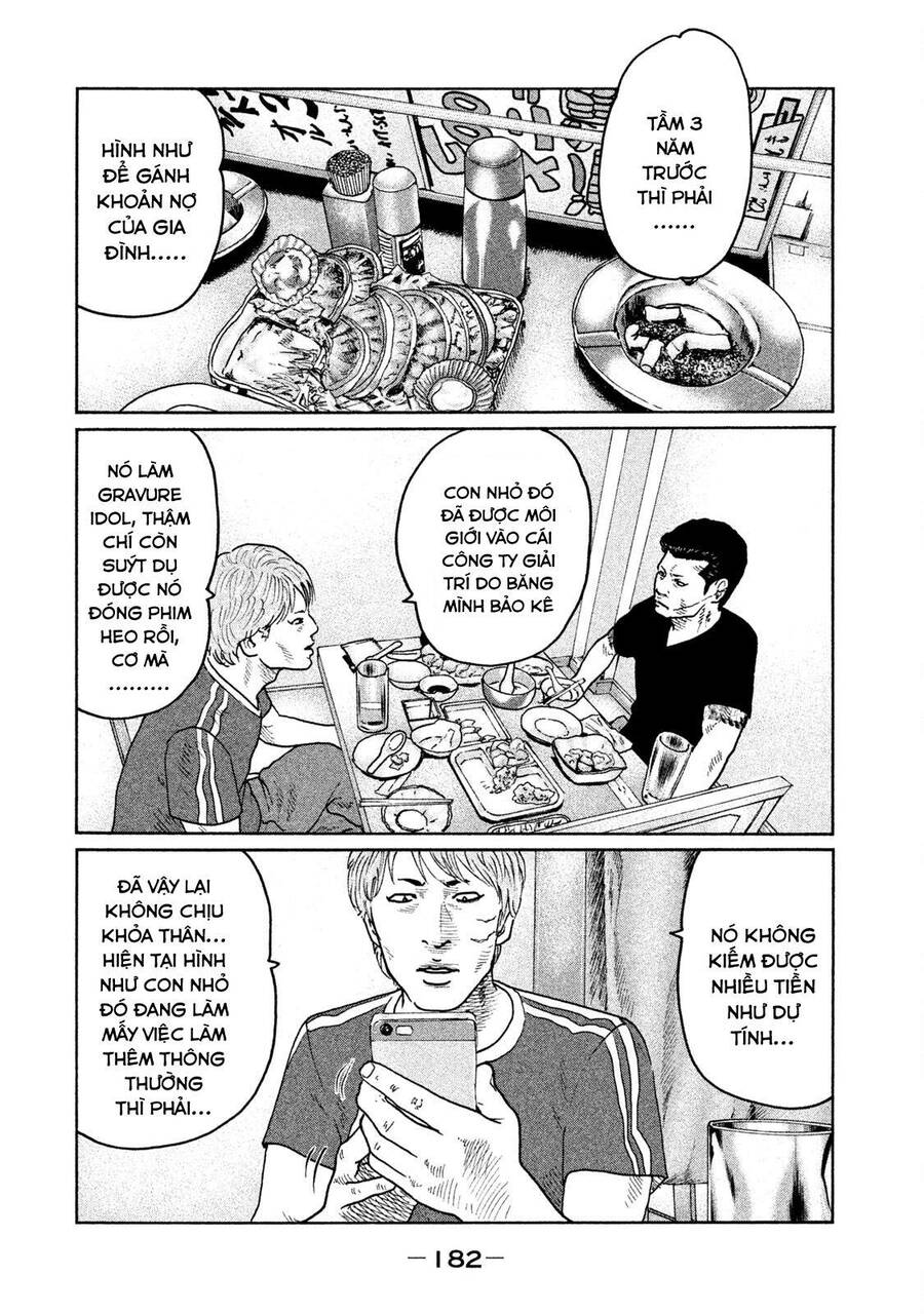 Sát Thủ Truyền Thuyết - Chương 40 - Trang 16