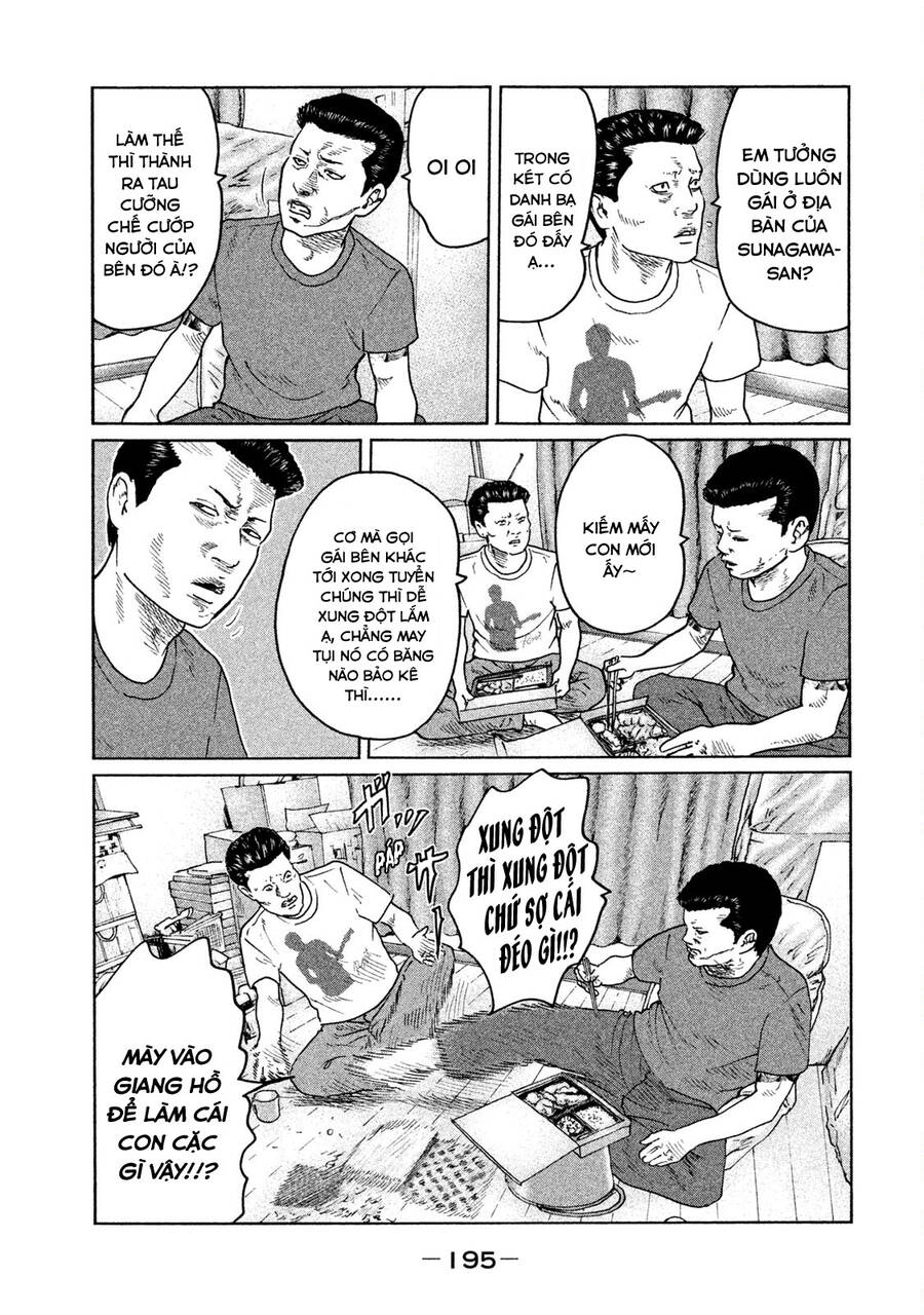 Sát Thủ Truyền Thuyết - Chương 41 - Trang 11