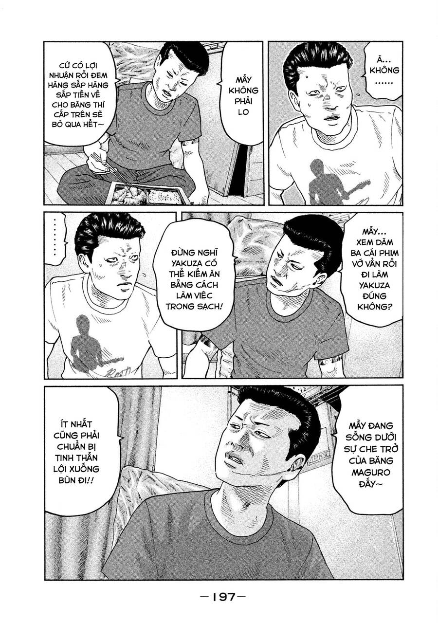 Sát Thủ Truyền Thuyết - Chương 41 - Trang 13