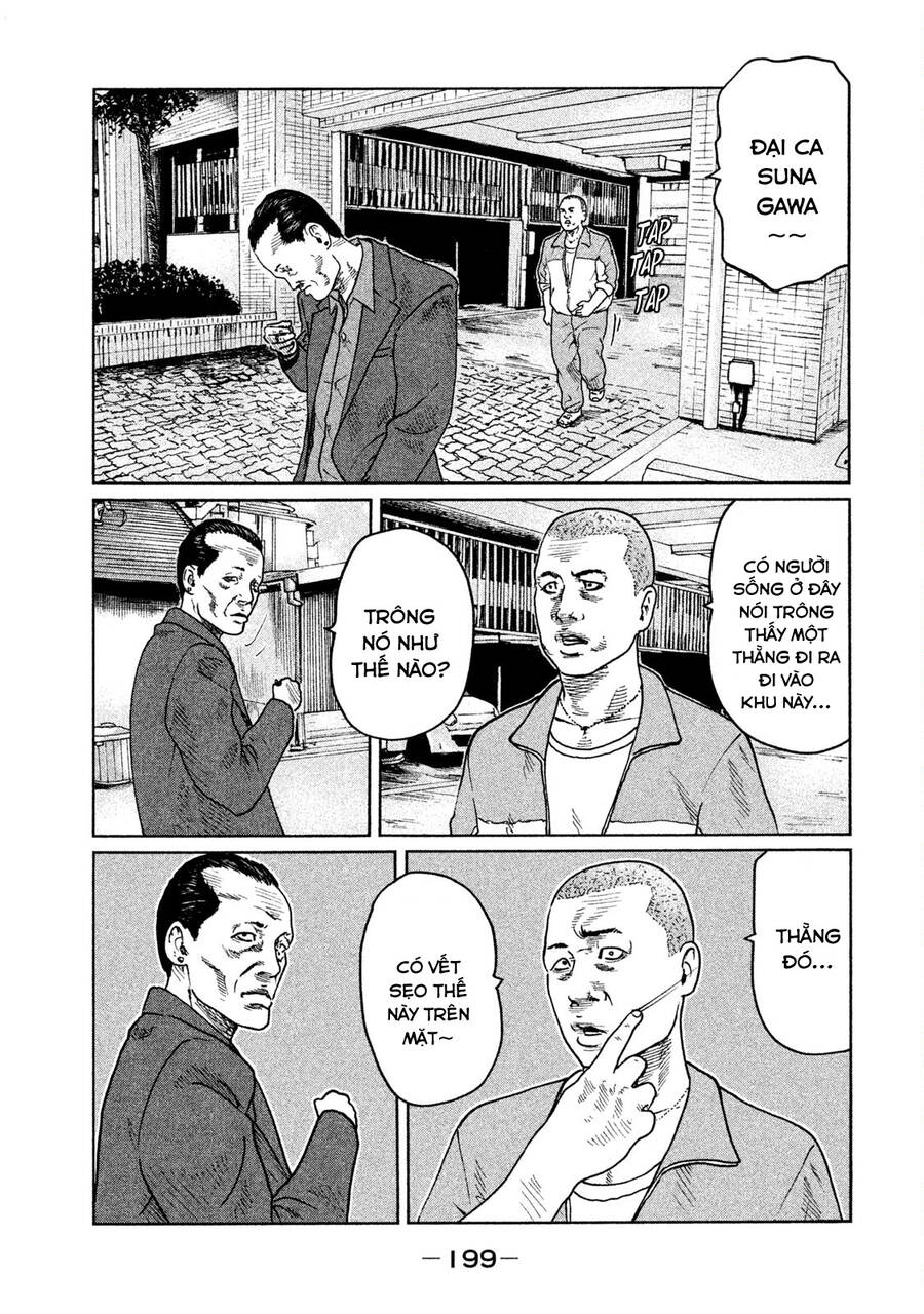 Sát Thủ Truyền Thuyết - Chương 41 - Trang 15