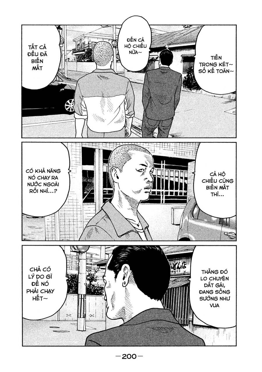 Sát Thủ Truyền Thuyết - Chương 41 - Trang 16