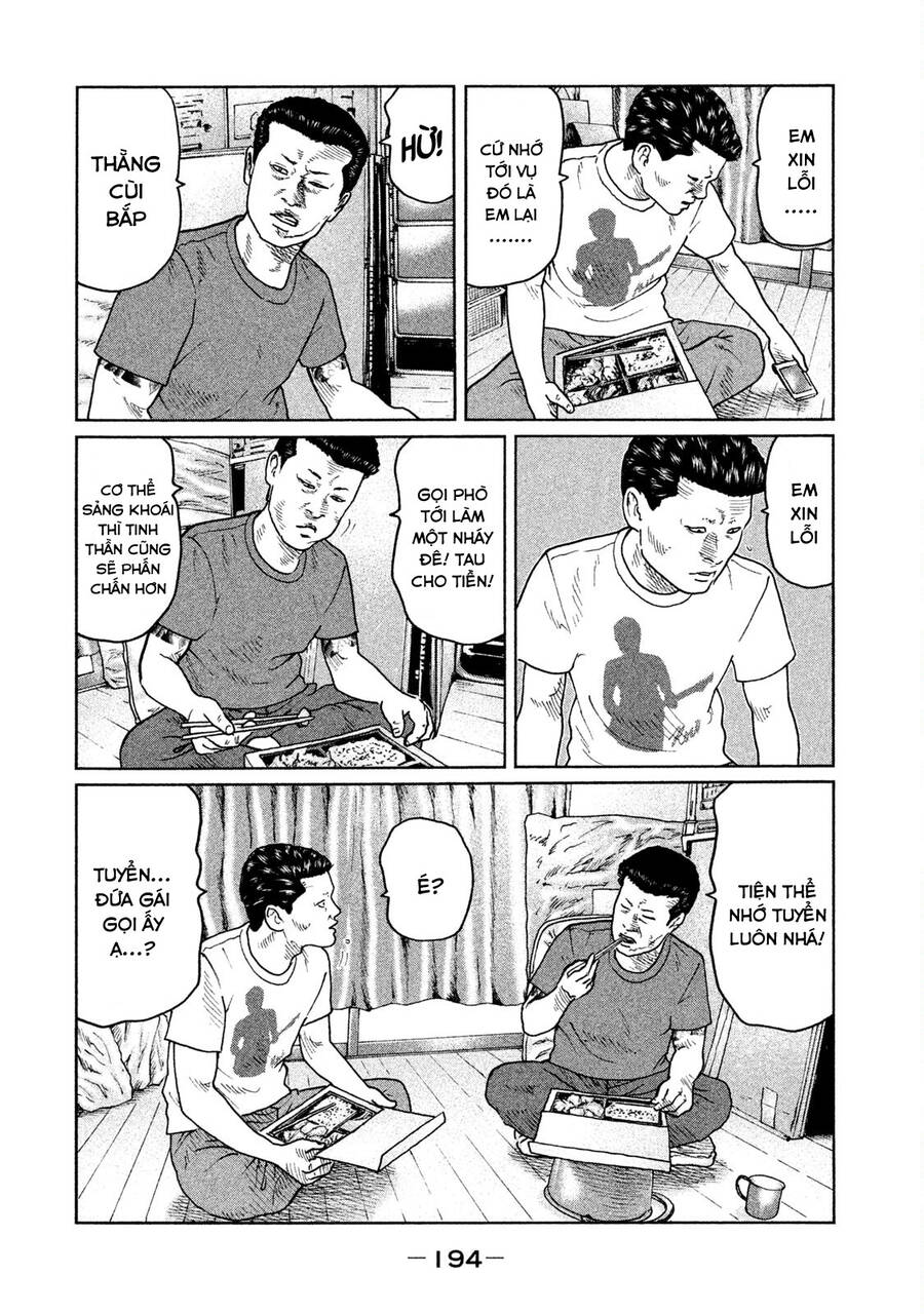 Sát Thủ Truyền Thuyết - Chương 41 - Trang 10