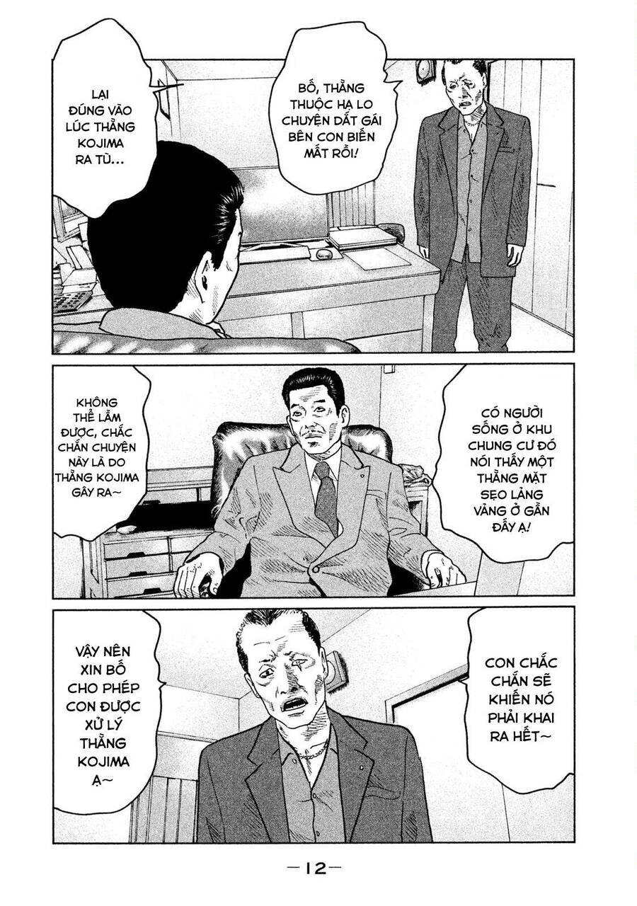 Sát Thủ Truyền Thuyết - Chương 42 - Trang 12