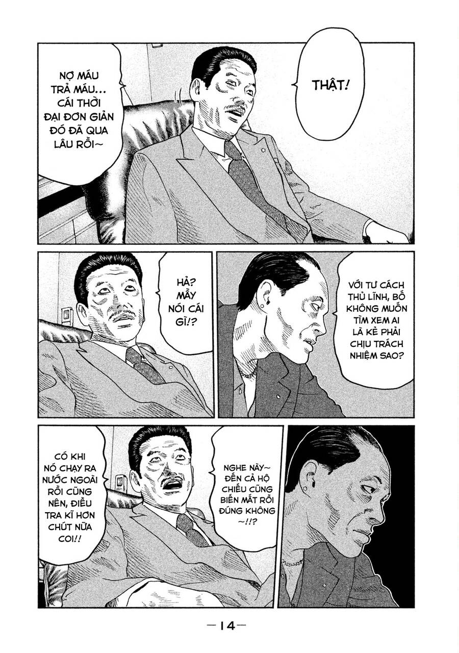 Sát Thủ Truyền Thuyết - Chương 42 - Trang 14
