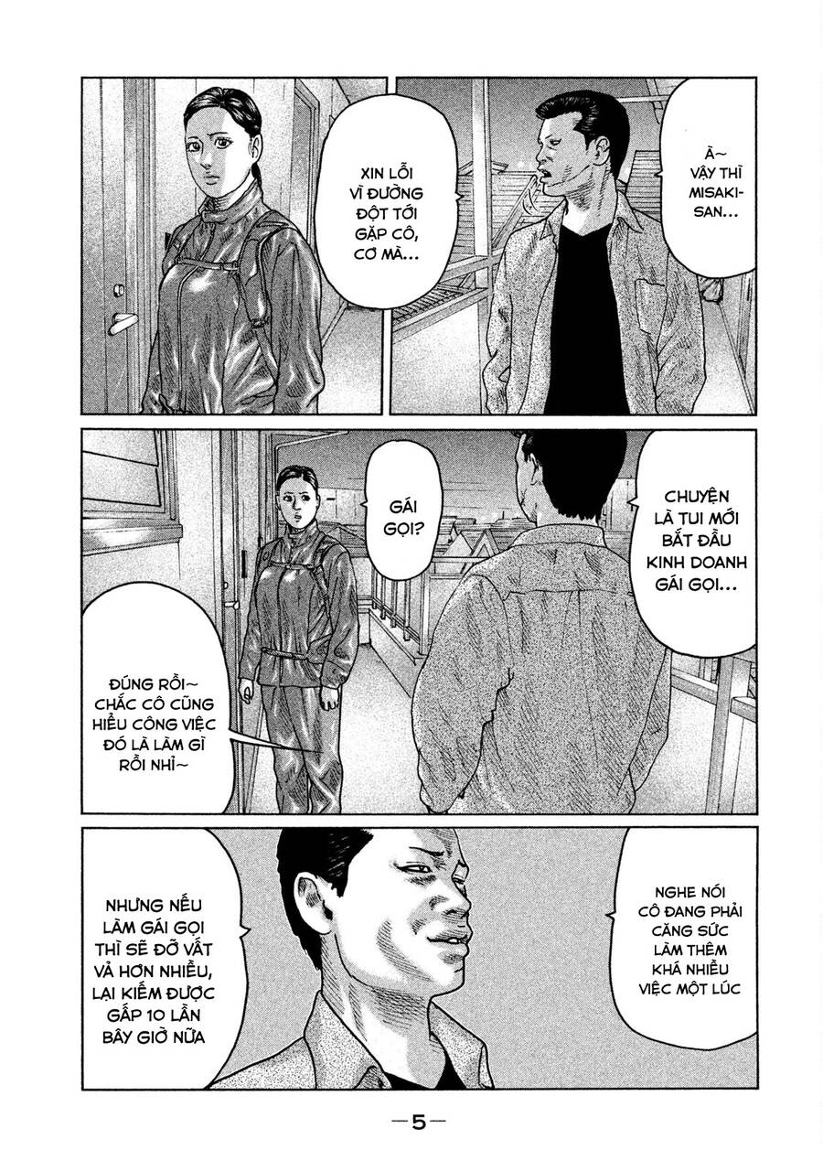 Sát Thủ Truyền Thuyết - Chương 42 - Trang 5