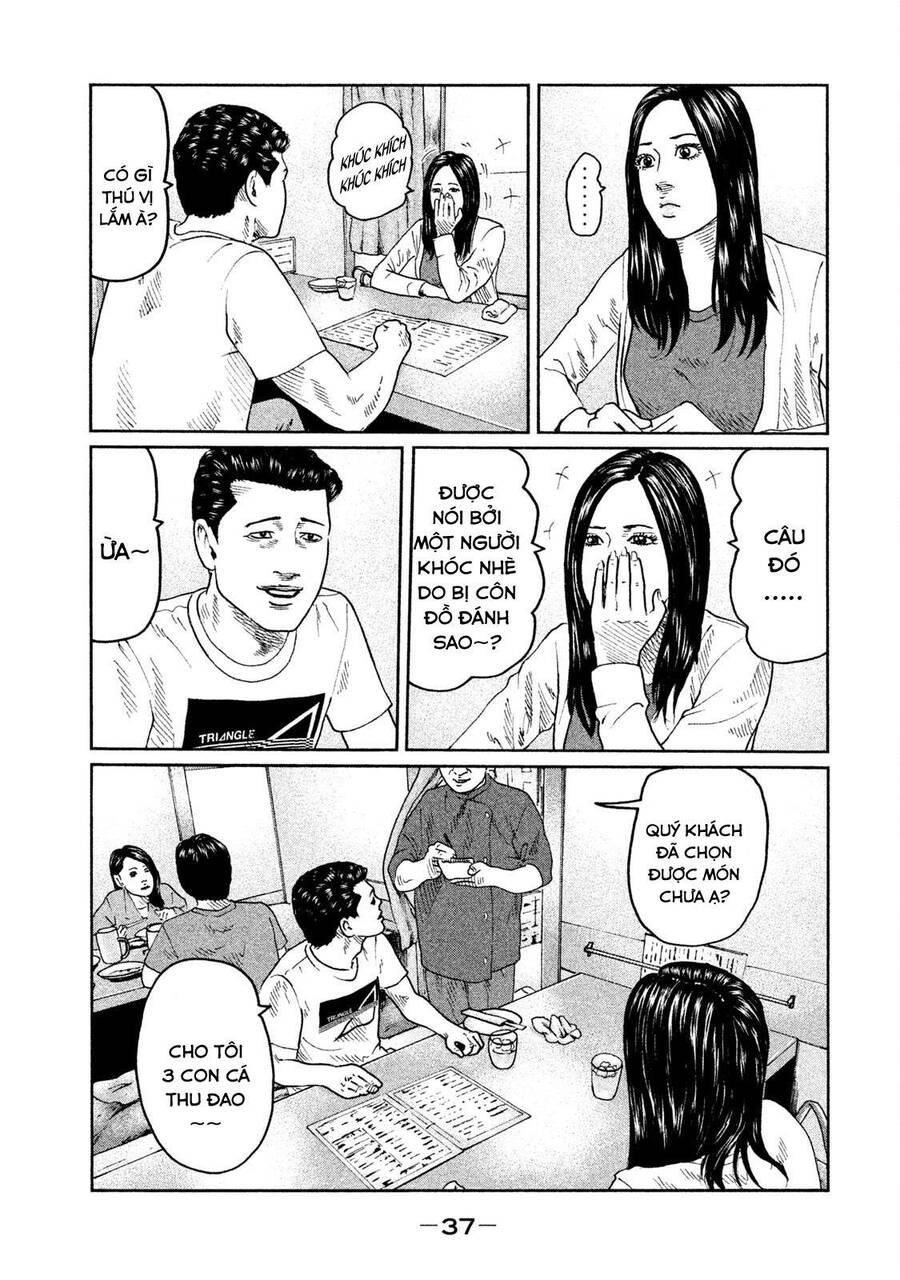 Sát Thủ Truyền Thuyết - Chương 43 - Trang 17