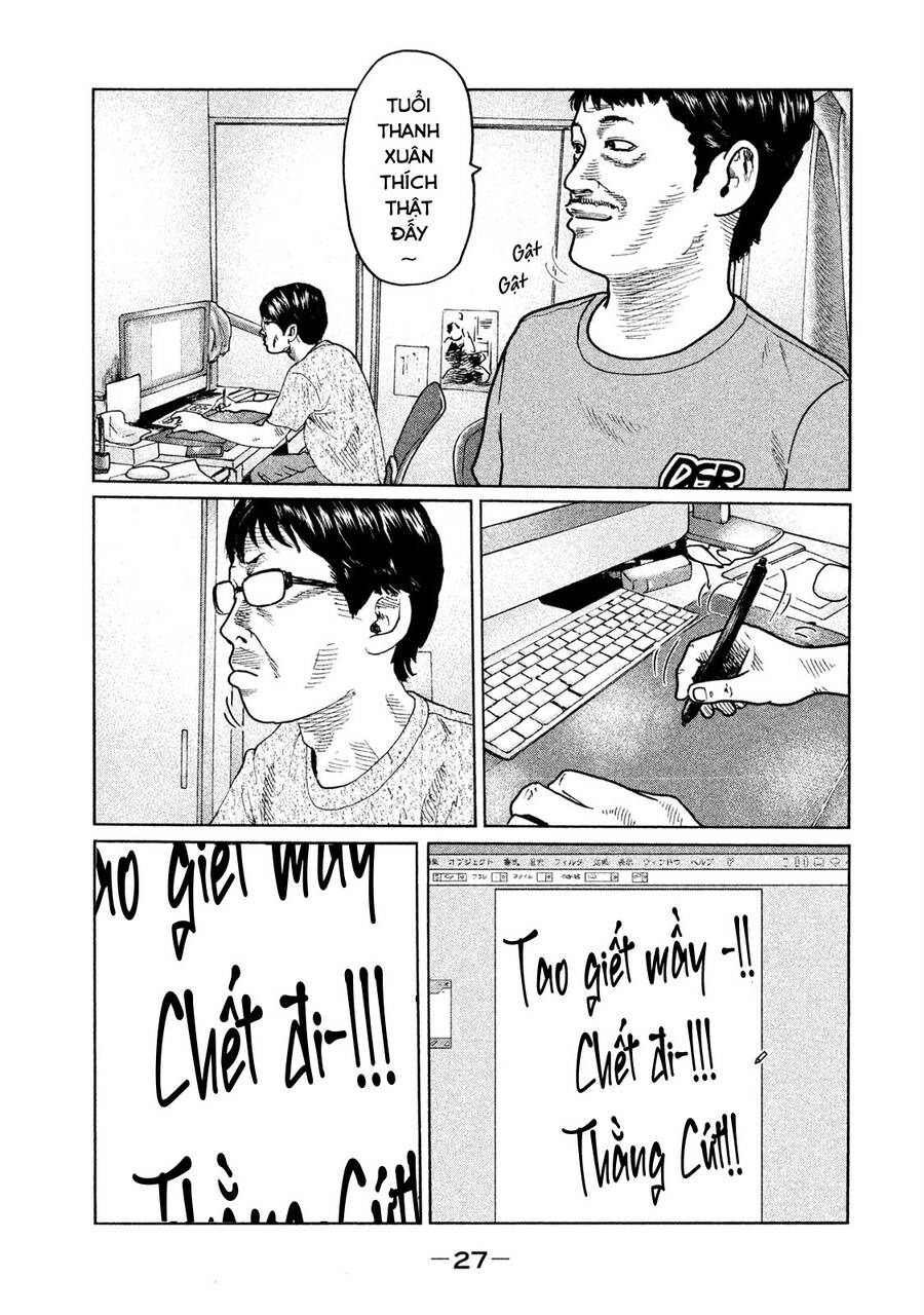 Sát Thủ Truyền Thuyết - Chương 43 - Trang 7