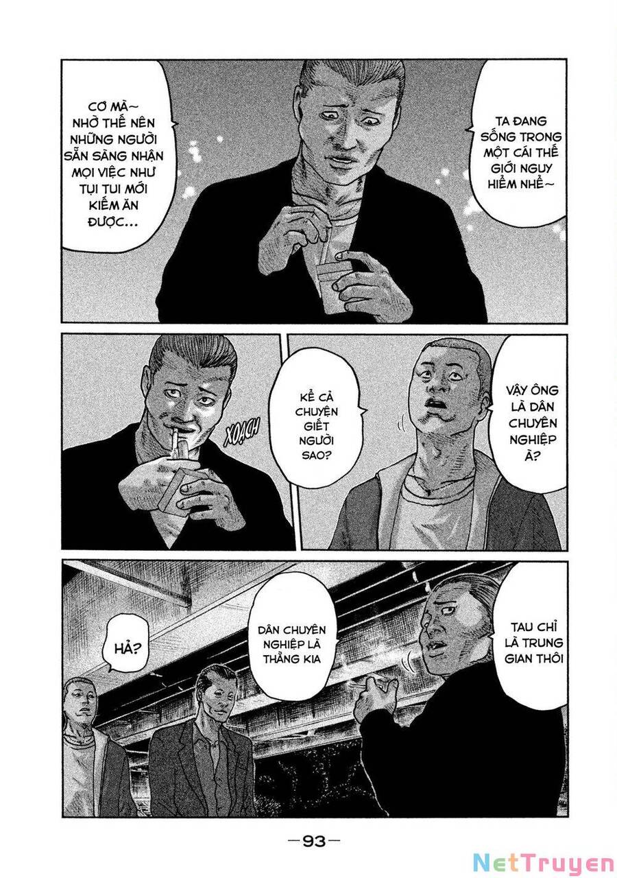 Sát Thủ Truyền Thuyết - Chương 46 - Trang 17