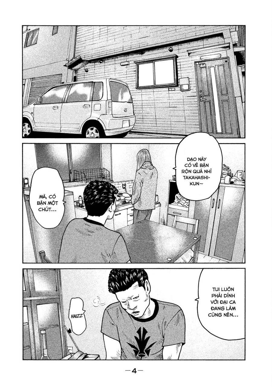 Sát Thủ Truyền Thuyết - Chương 53 - Trang 4