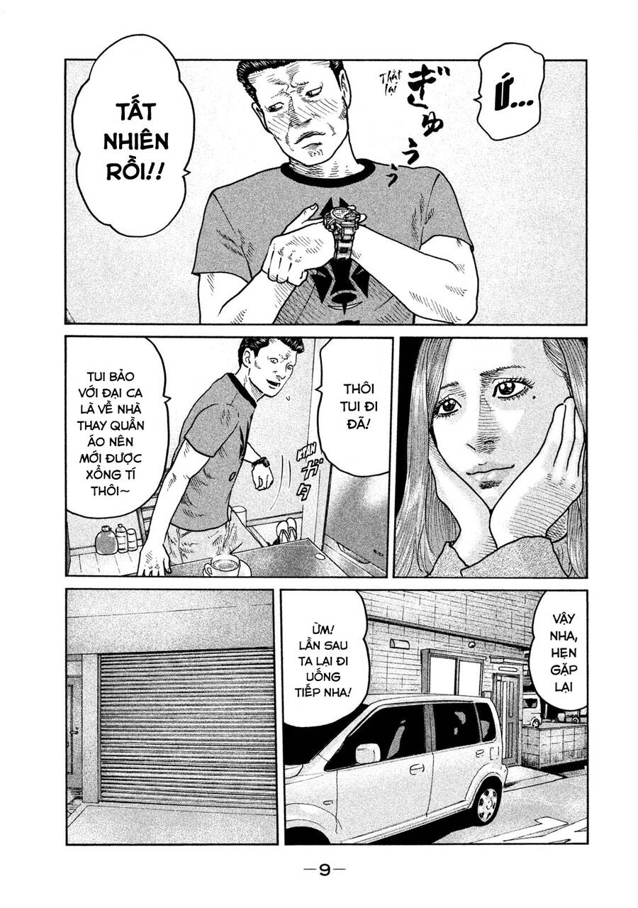 Sát Thủ Truyền Thuyết - Chương 53 - Trang 9