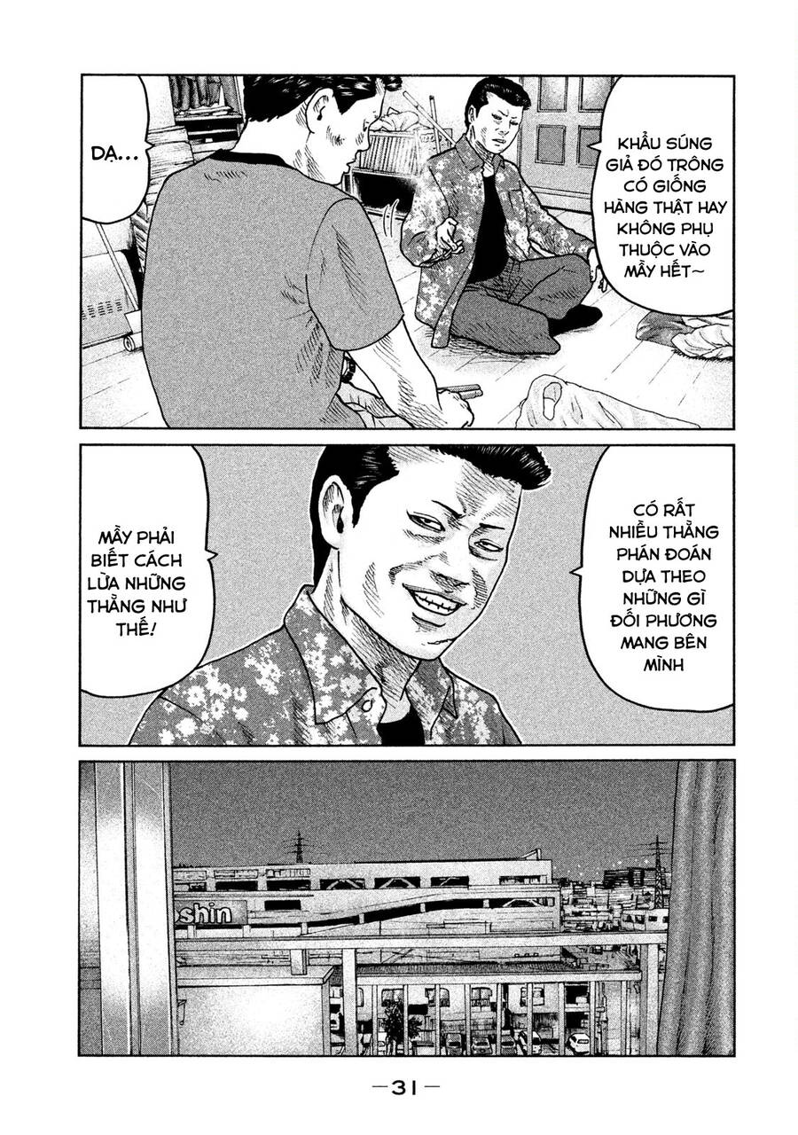 Sát Thủ Truyền Thuyết - Chương 54 - Trang 11