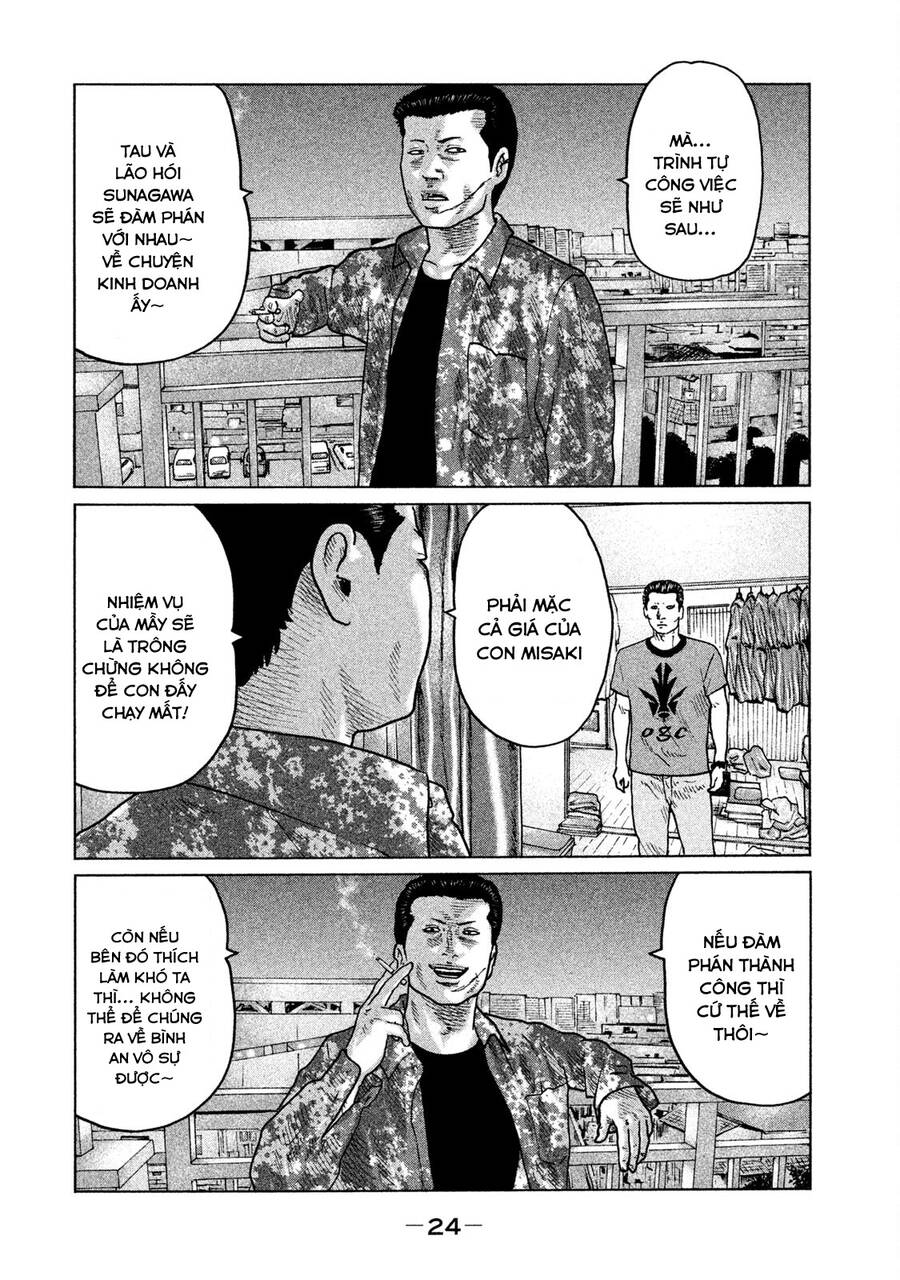 Sát Thủ Truyền Thuyết - Chương 54 - Trang 4