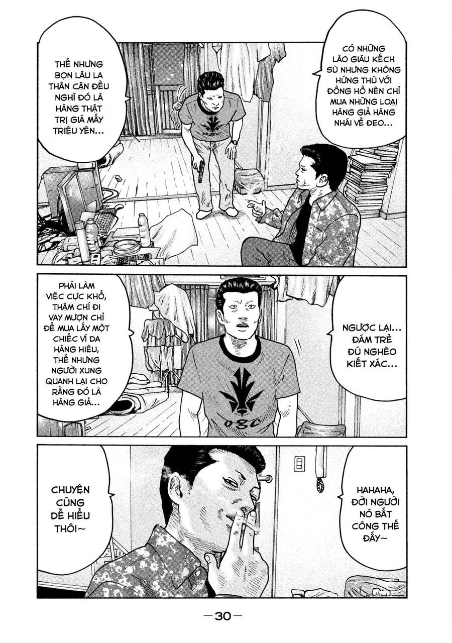 Sát Thủ Truyền Thuyết - Chương 54 - Trang 10