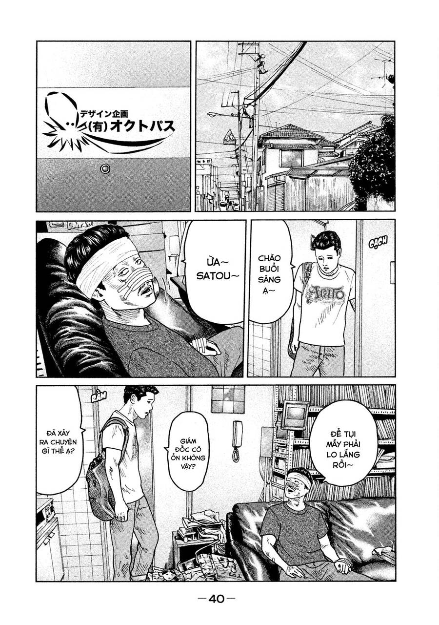 Sát Thủ Truyền Thuyết - Chương 55 - Trang 2