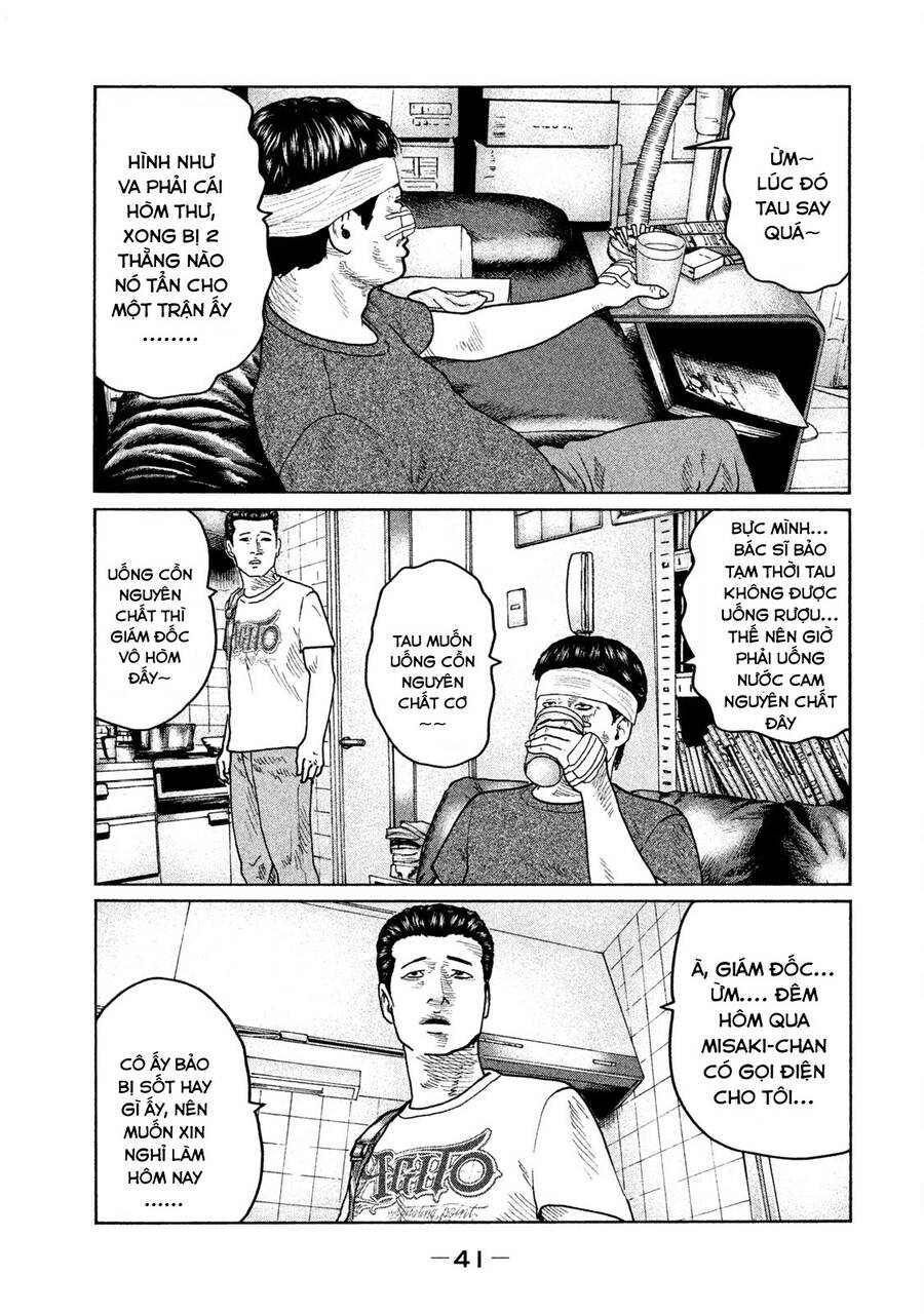 Sát Thủ Truyền Thuyết - Chương 55 - Trang 3