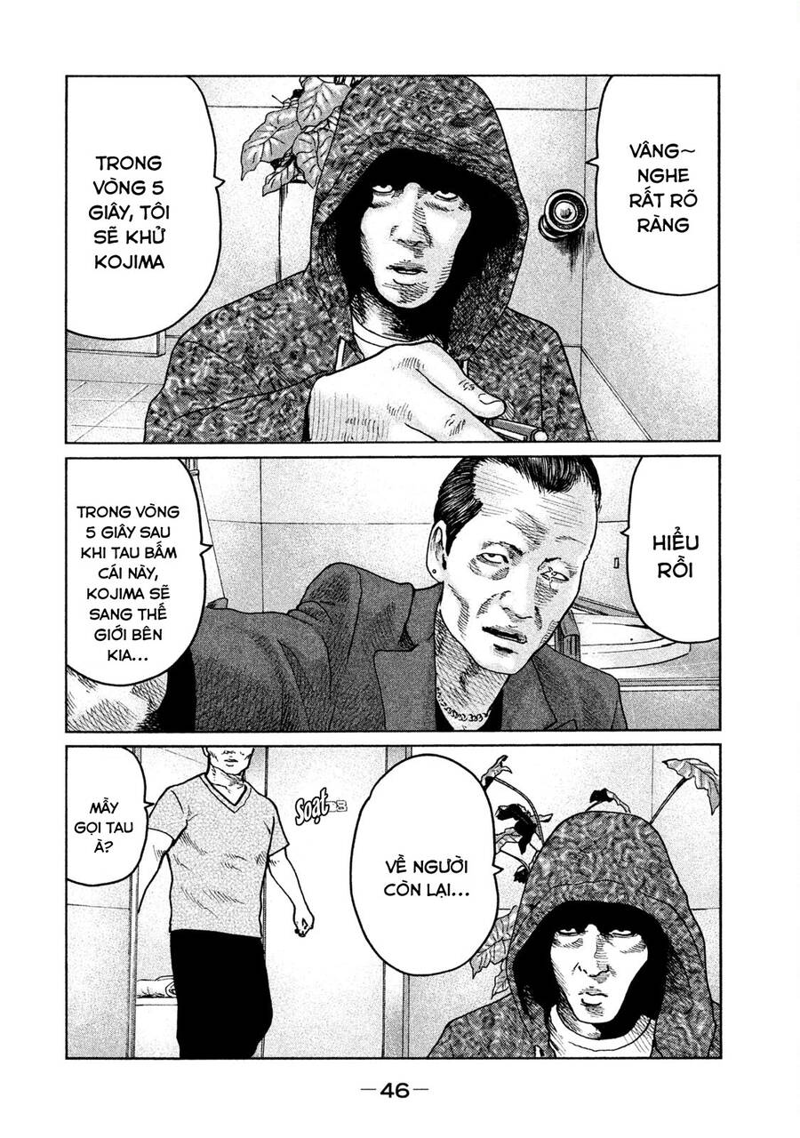 Sát Thủ Truyền Thuyết - Chương 55 - Trang 8