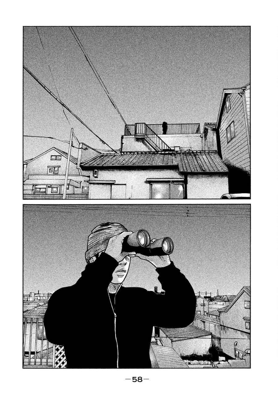 Sát Thủ Truyền Thuyết - Chương 56 - Trang 2