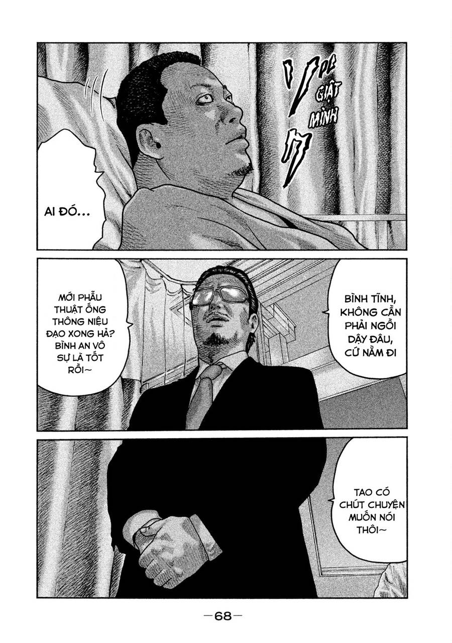 Sát Thủ Truyền Thuyết - Chương 56 - Trang 12