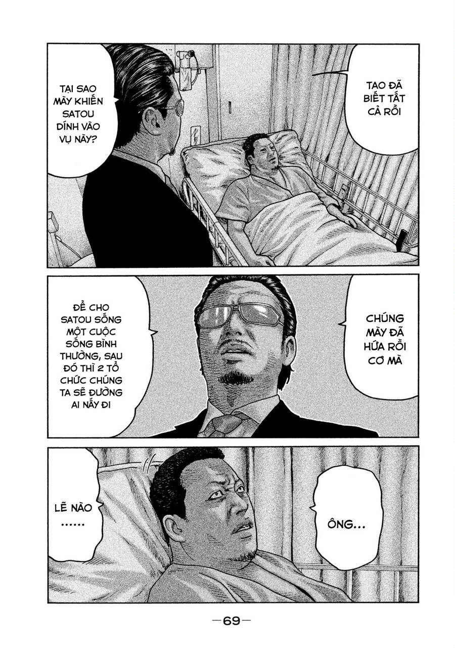 Sát Thủ Truyền Thuyết - Chương 56 - Trang 13