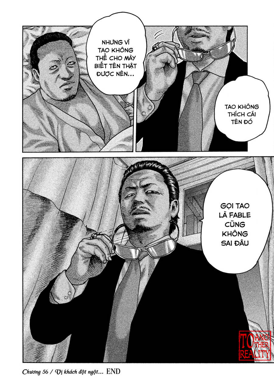 Sát Thủ Truyền Thuyết - Chương 56 - Trang 17