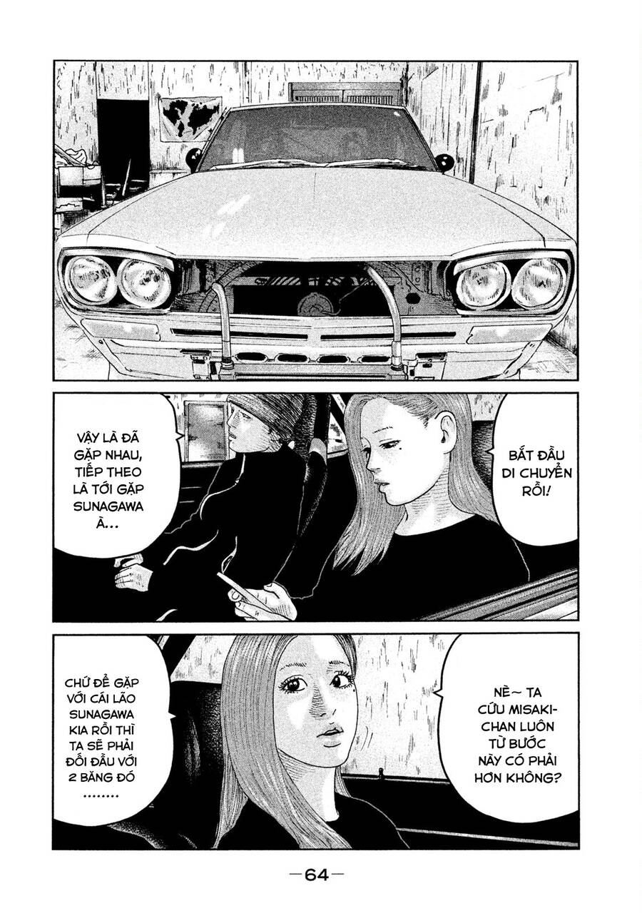 Sát Thủ Truyền Thuyết - Chương 56 - Trang 8