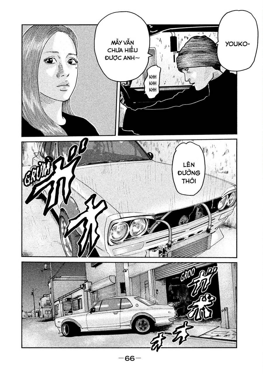 Sát Thủ Truyền Thuyết - Chương 56 - Trang 10