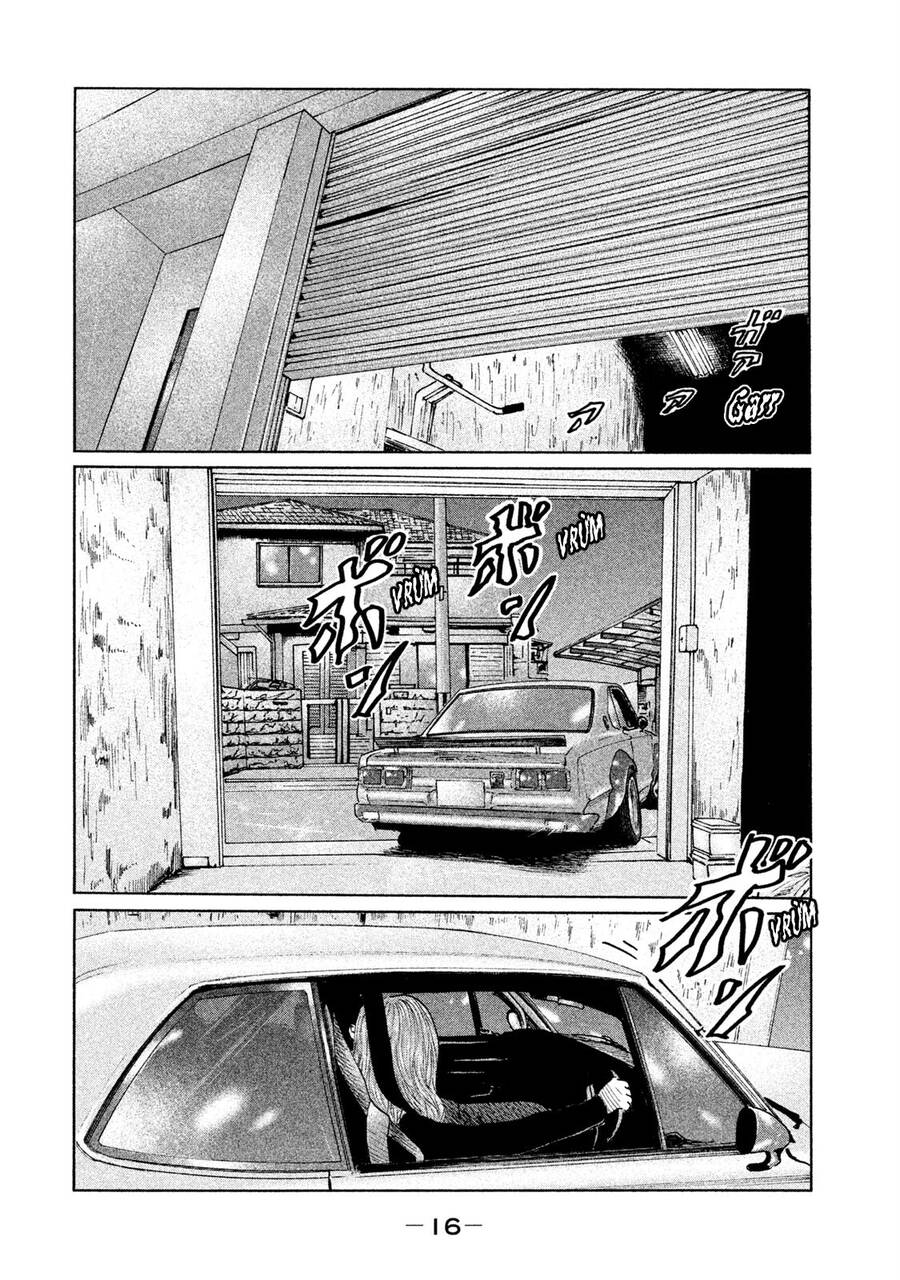 Sát Thủ Truyền Thuyết - Chương 64 - Trang 17