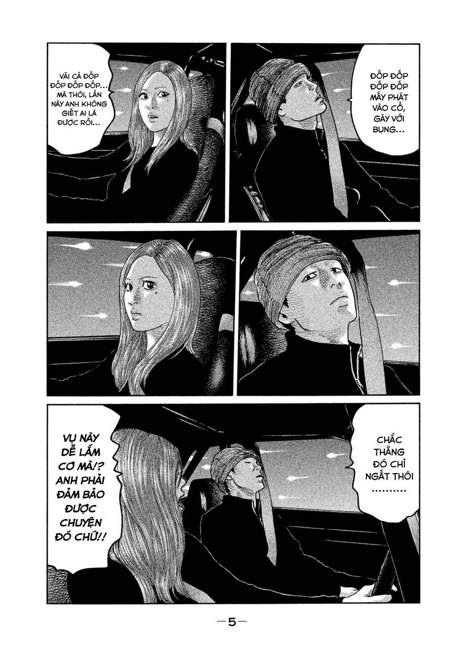 Sát Thủ Truyền Thuyết - Chương 64 - Trang 6