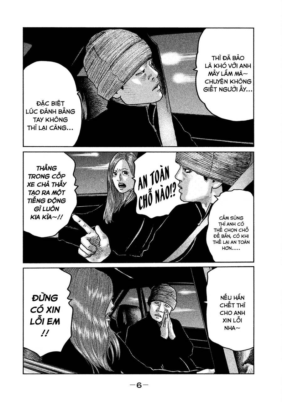 Sát Thủ Truyền Thuyết - Chương 64 - Trang 7