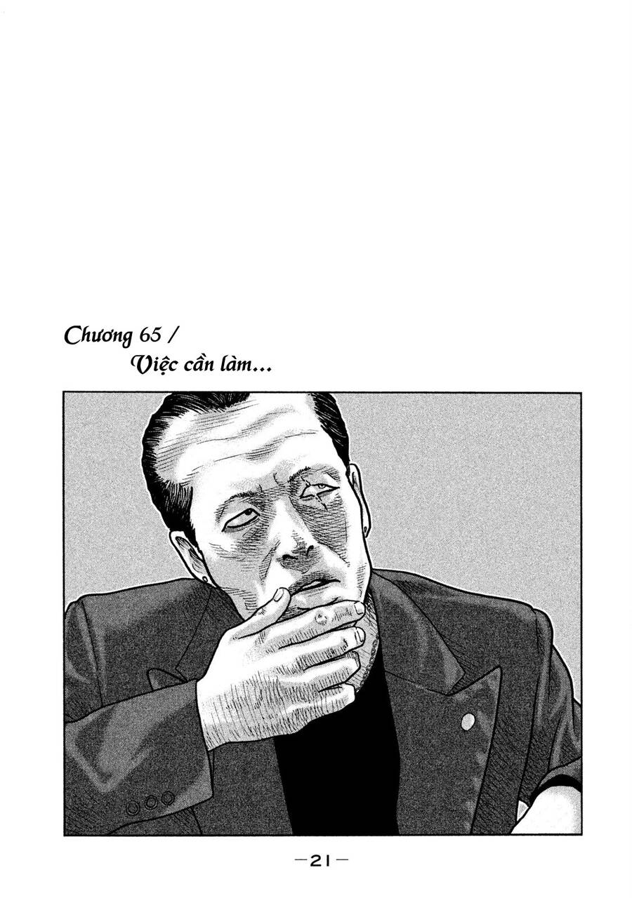 Sát Thủ Truyền Thuyết - Chương 65 - Trang 1