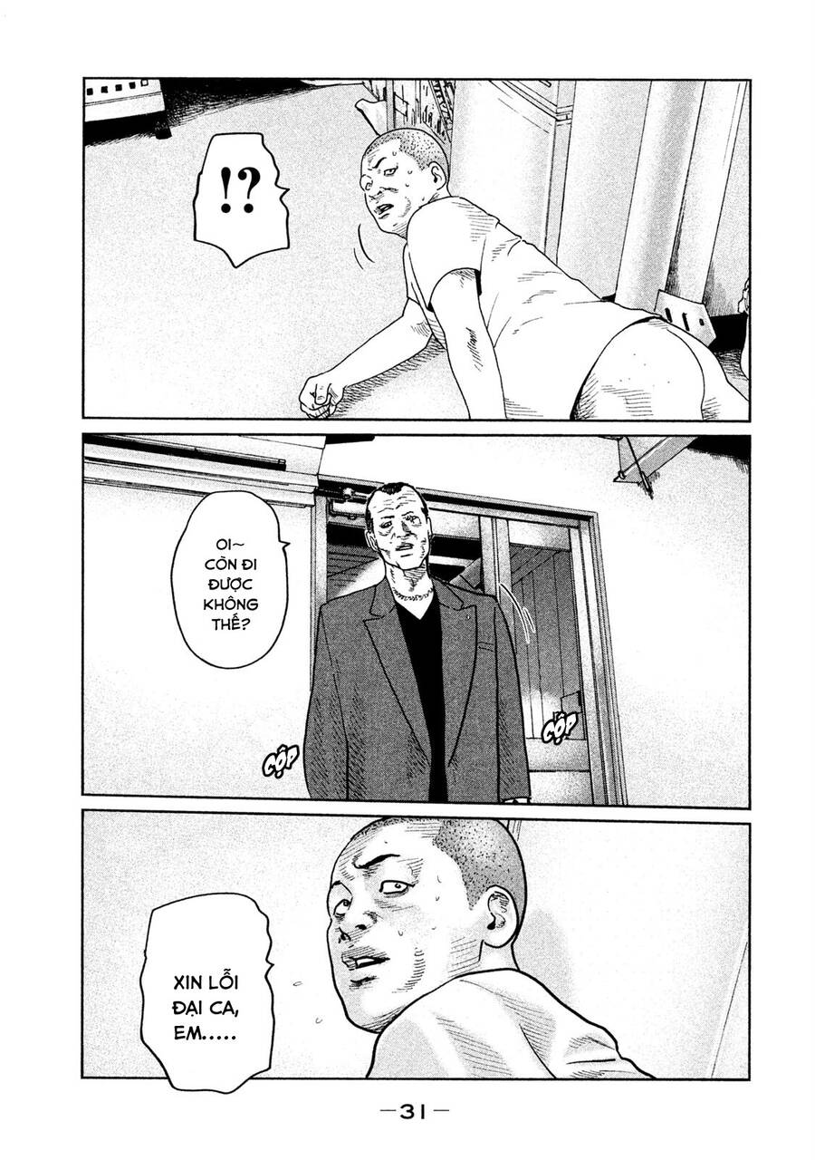 Sát Thủ Truyền Thuyết - Chương 65 - Trang 11