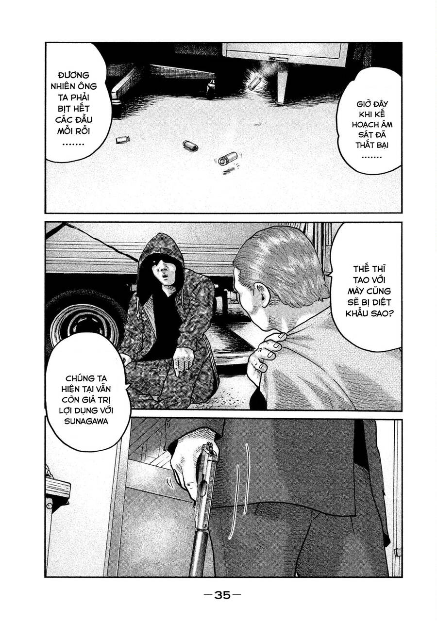 Sát Thủ Truyền Thuyết - Chương 65 - Trang 14