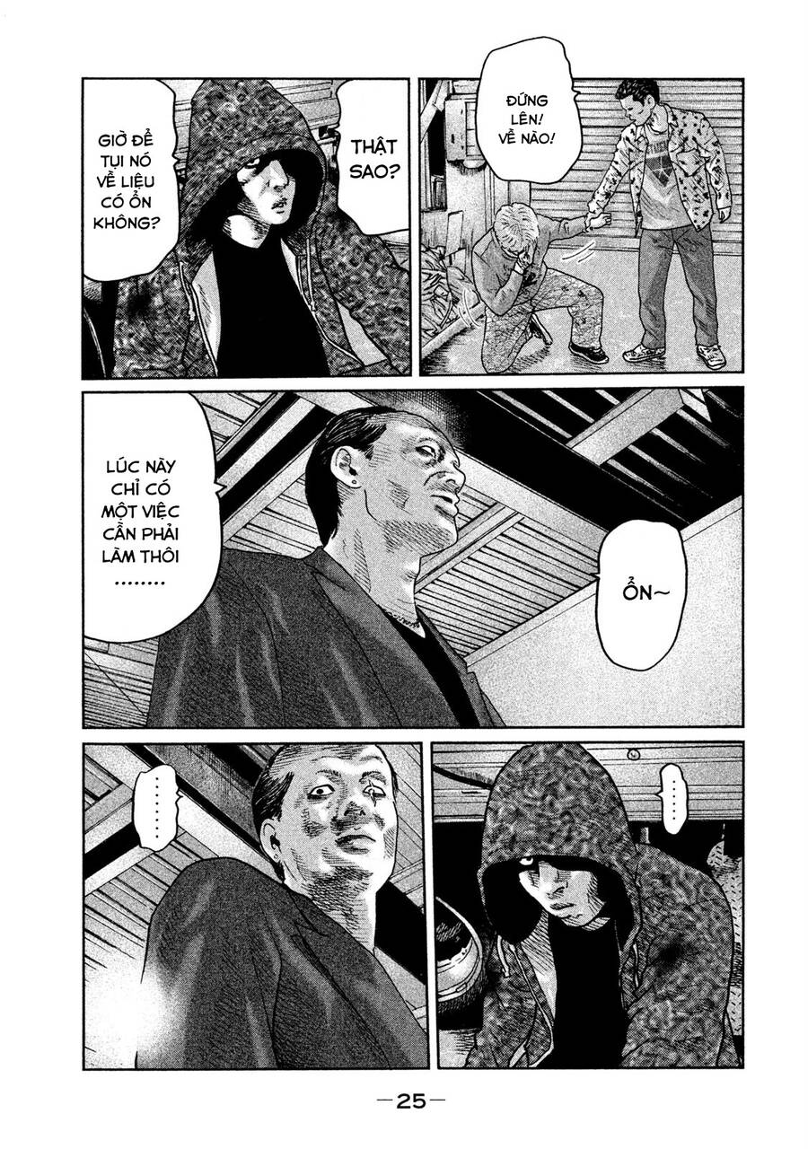 Sát Thủ Truyền Thuyết - Chương 65 - Trang 5