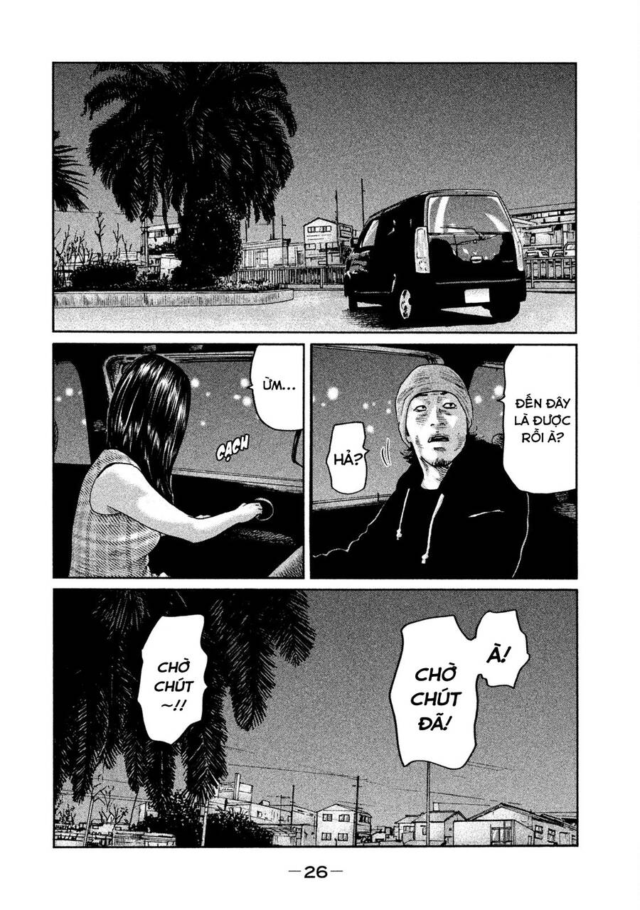 Sát Thủ Truyền Thuyết - Chương 65 - Trang 6