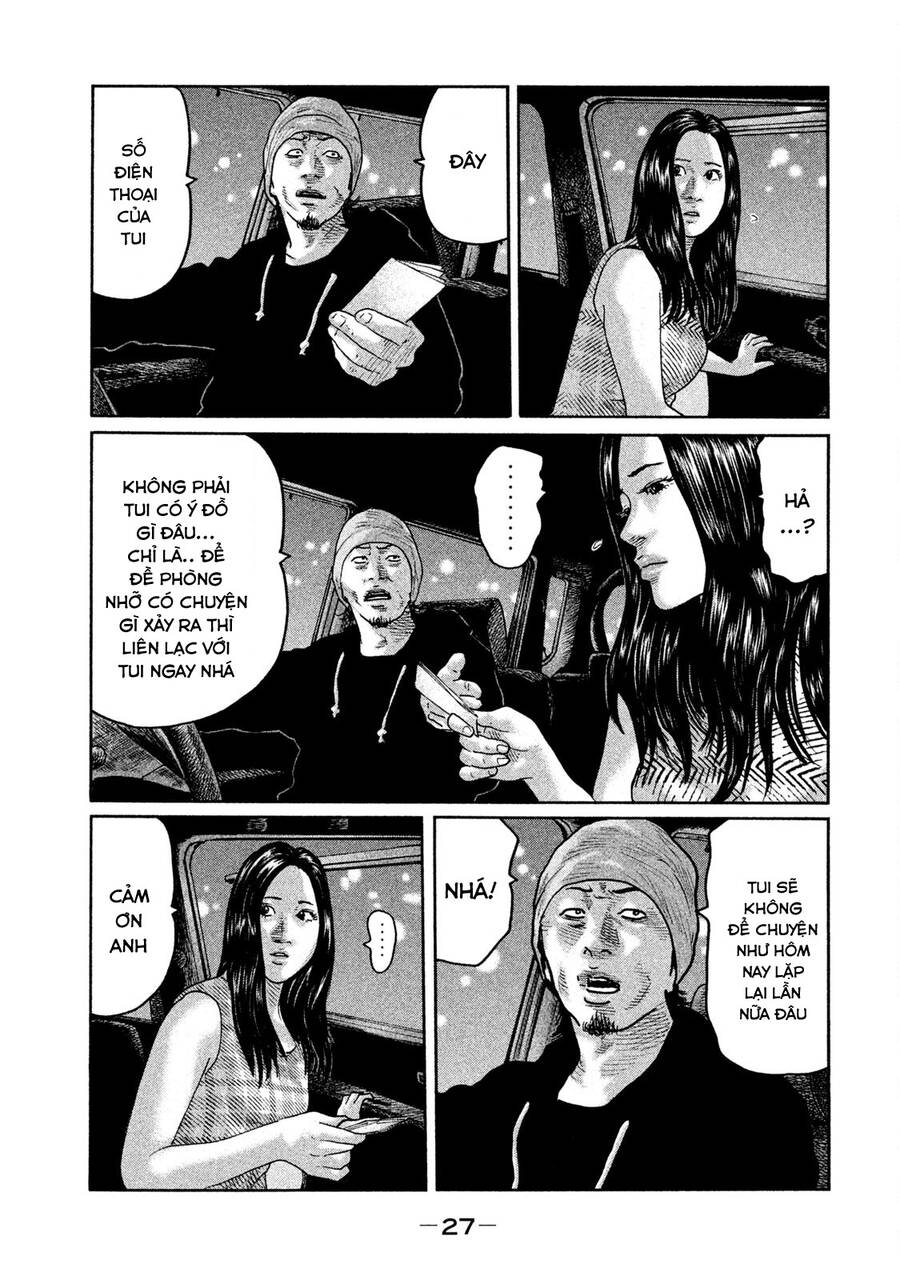 Sát Thủ Truyền Thuyết - Chương 65 - Trang 7