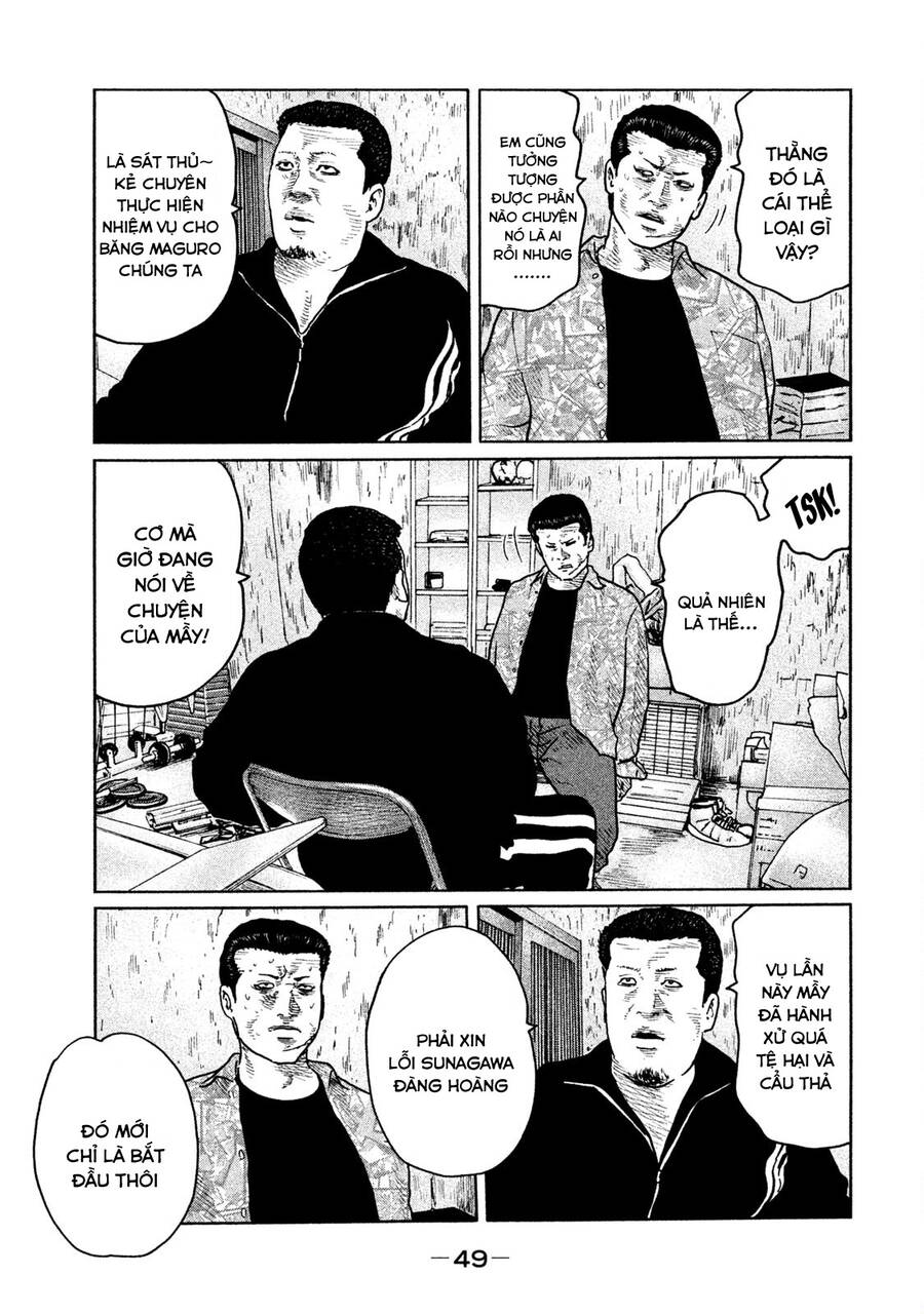 Sát Thủ Truyền Thuyết - Chương 66 - Trang 11