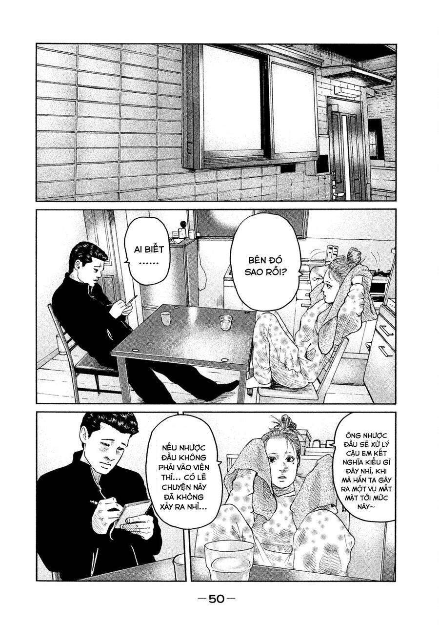 Sát Thủ Truyền Thuyết - Chương 66 - Trang 12