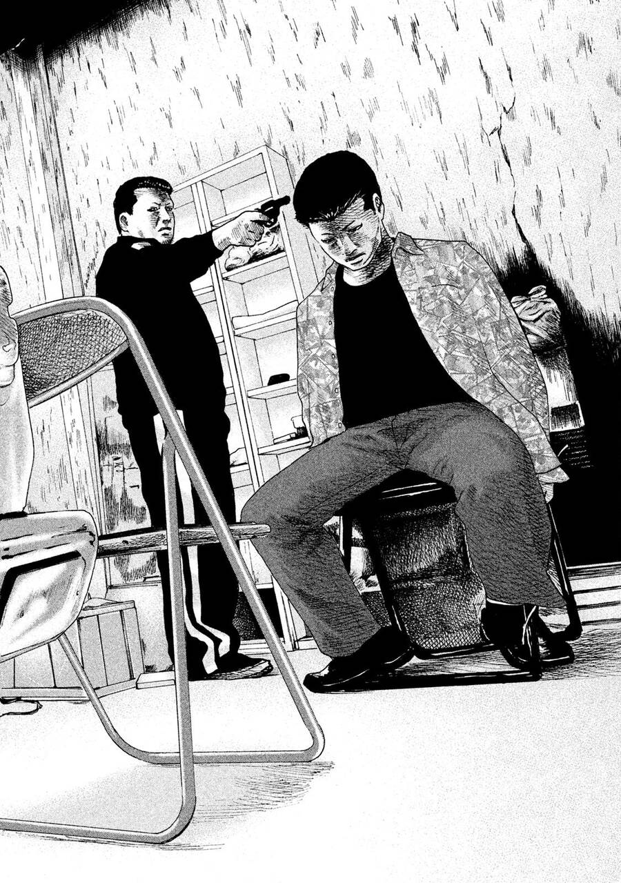 Sát Thủ Truyền Thuyết - Chương 66 - Trang 16