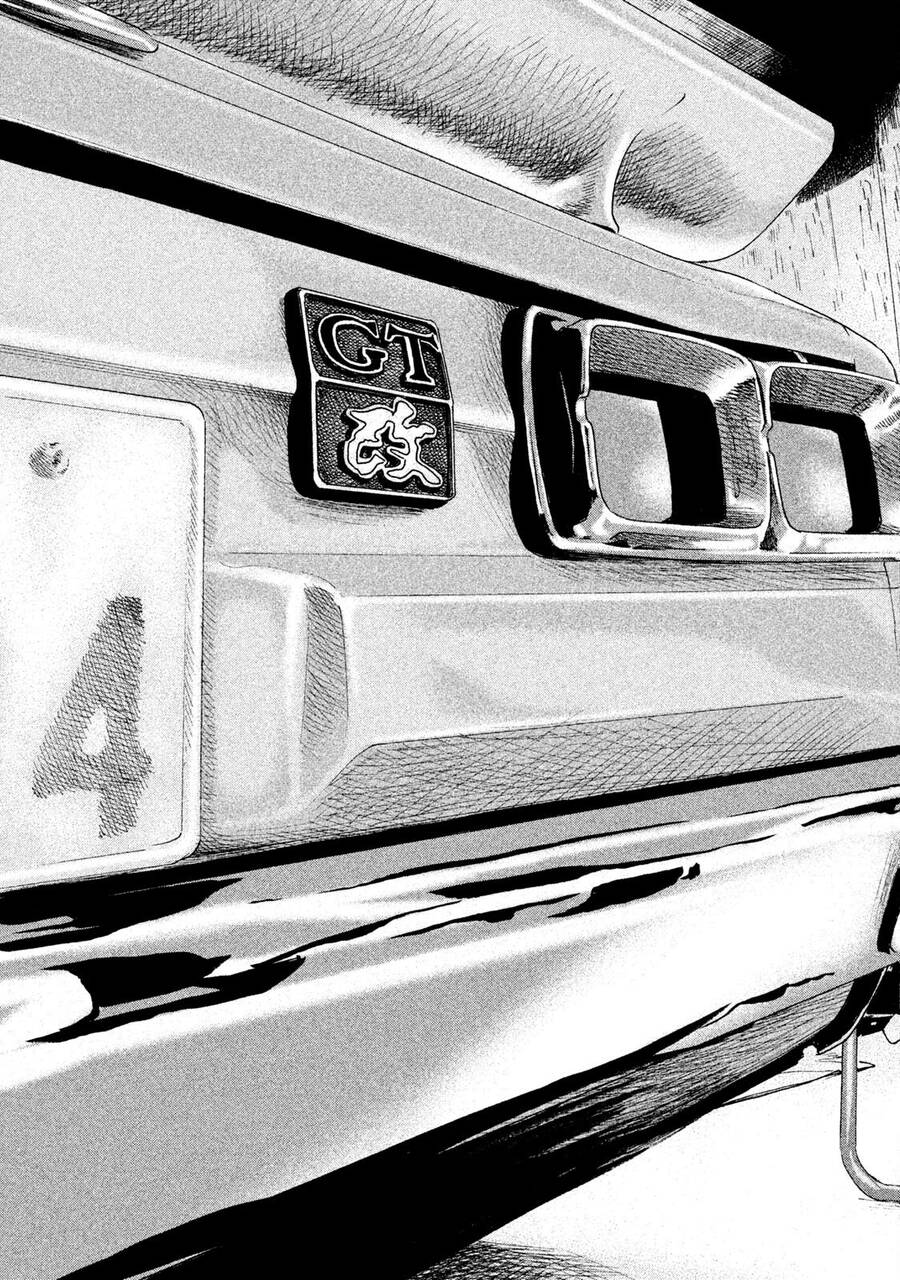 Sát Thủ Truyền Thuyết - Chương 66 - Trang 17