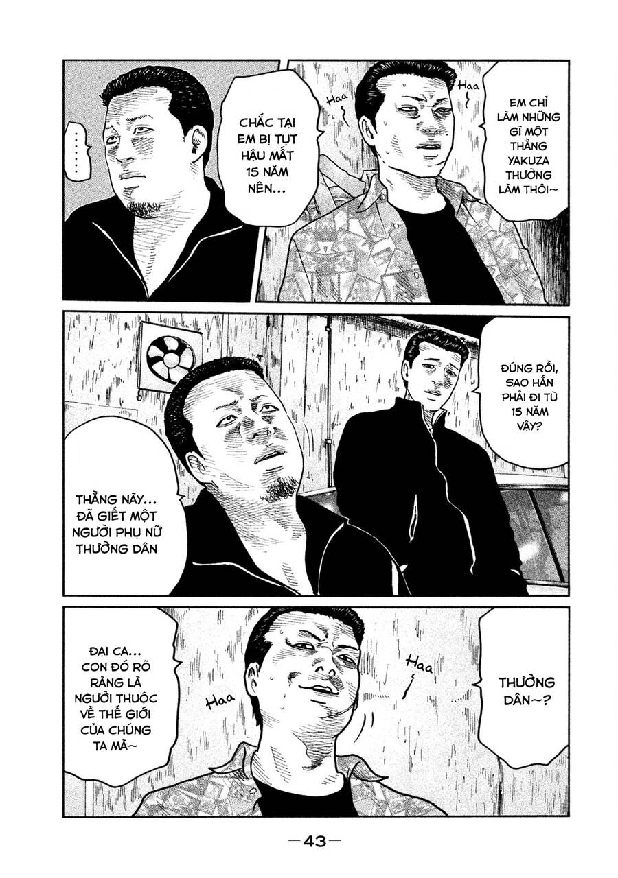 Sát Thủ Truyền Thuyết - Chương 66 - Trang 5