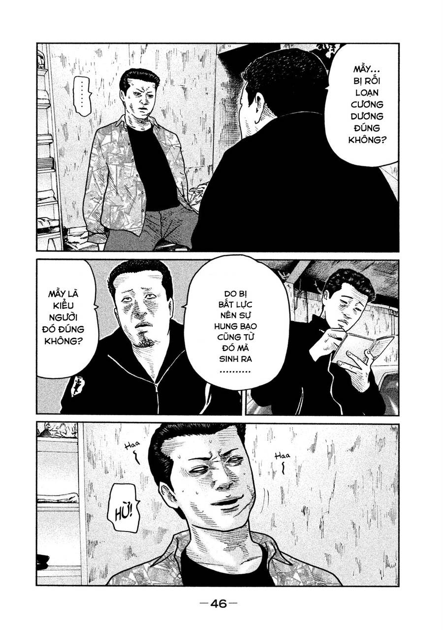 Sát Thủ Truyền Thuyết - Chương 66 - Trang 8