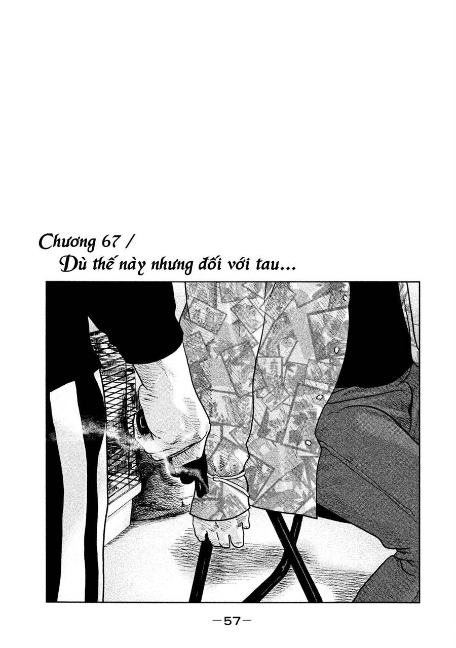 Sát Thủ Truyền Thuyết - Chương 67 - Trang 2