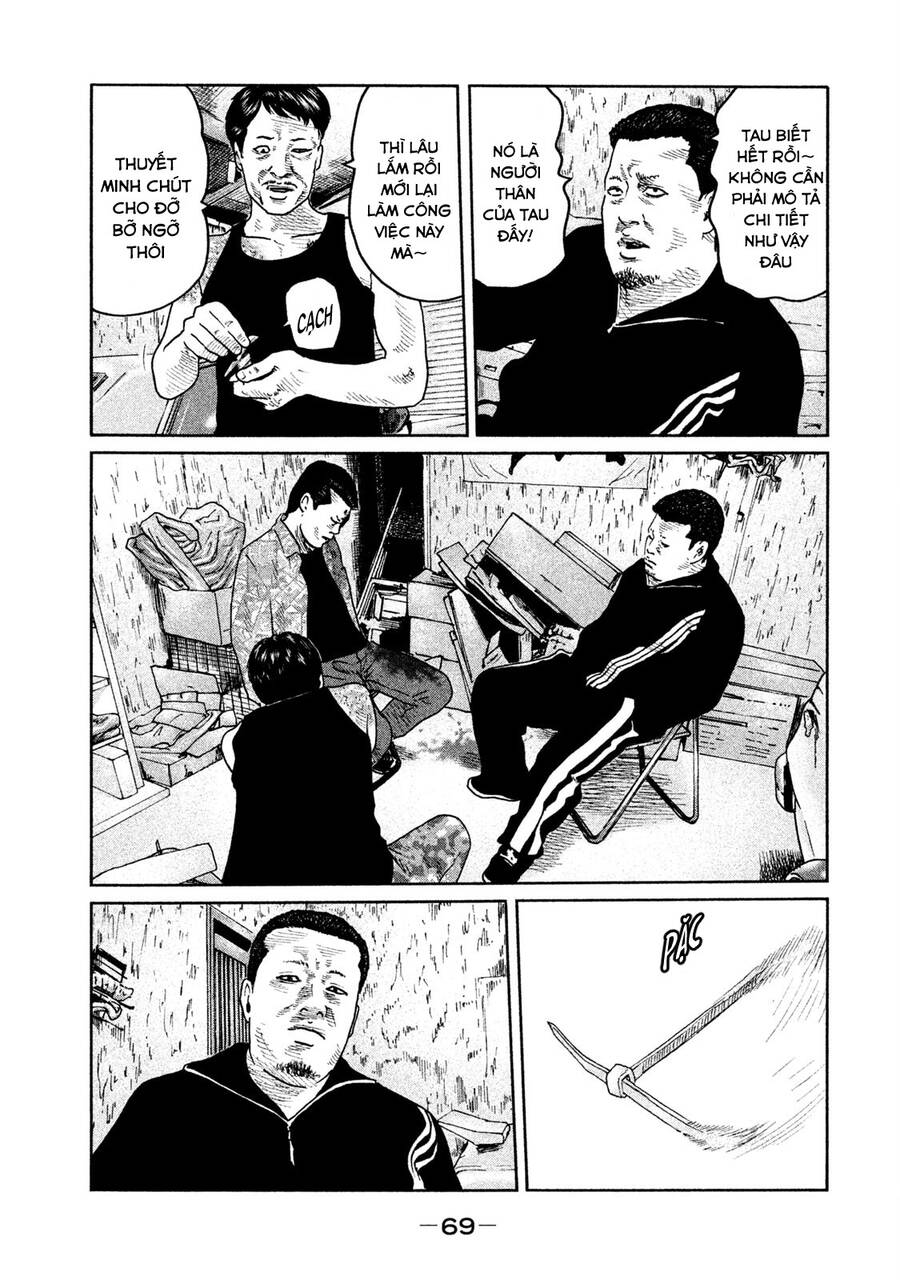 Sát Thủ Truyền Thuyết - Chương 67 - Trang 14