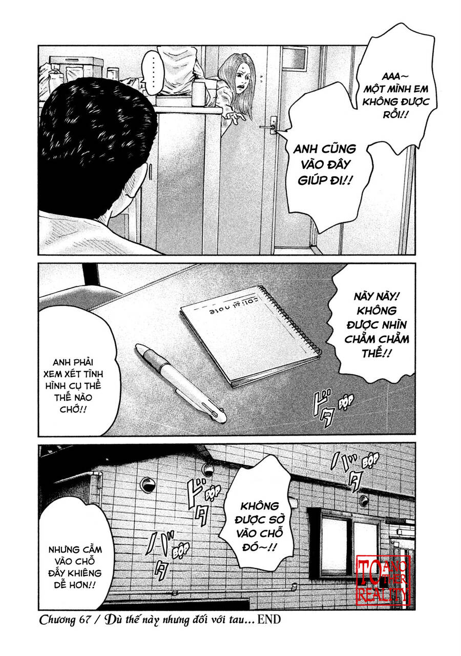 Sát Thủ Truyền Thuyết - Chương 67 - Trang 21