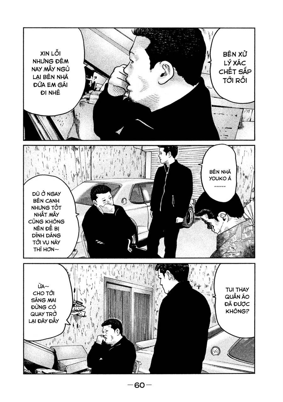 Sát Thủ Truyền Thuyết - Chương 67 - Trang 5